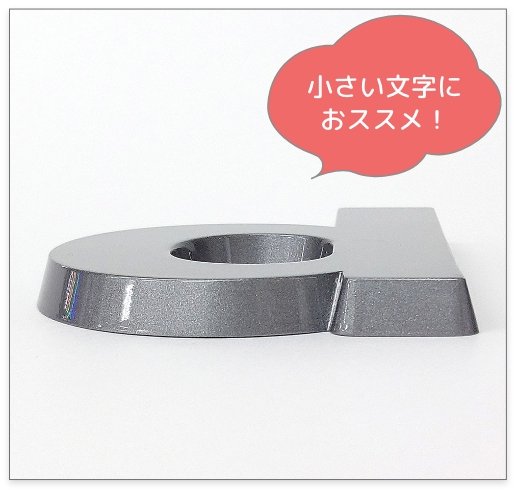 テーパーカット